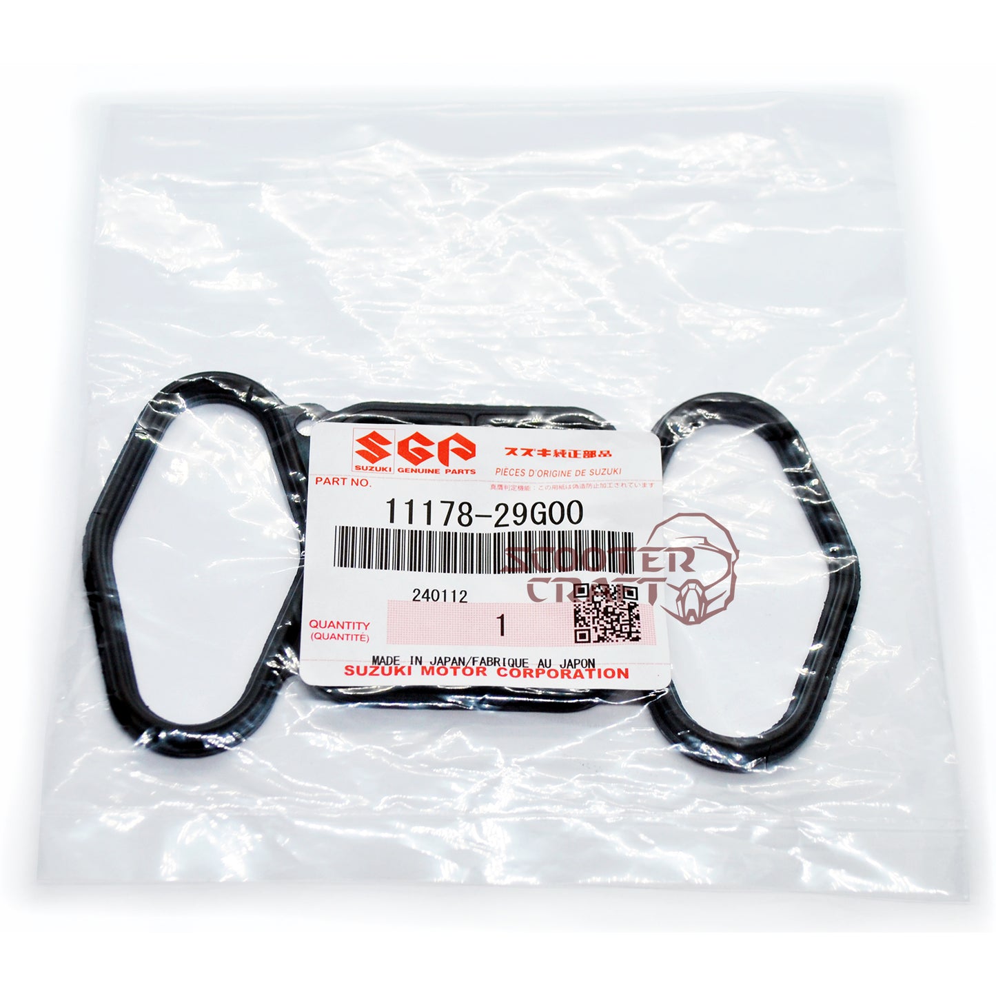 Cylinder head cover gasket Suzuki GSX-R600 2004-2005, genuine