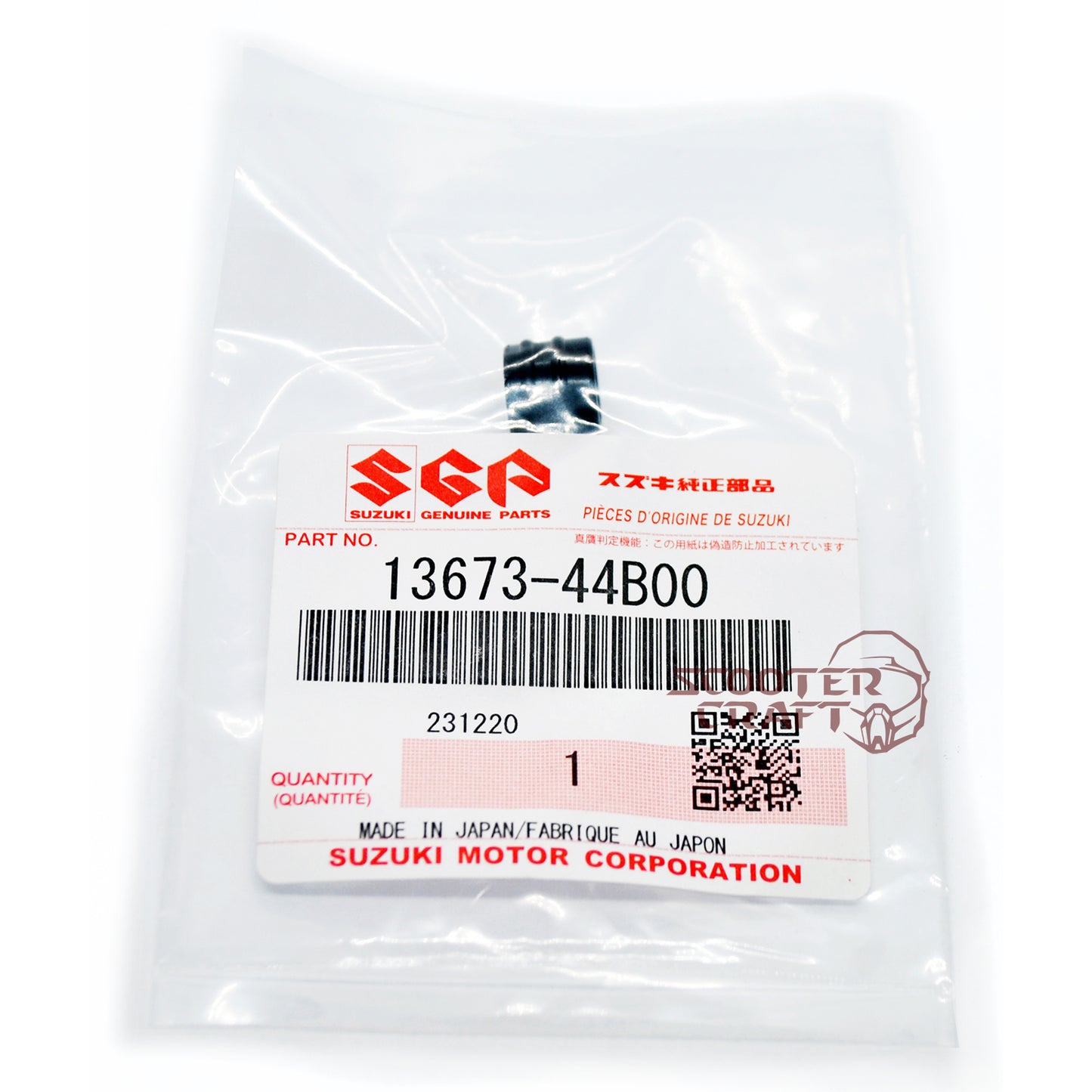 Carburetor tee joint nipple gasket Suzuki GS 500 F, RF 600 RT, GSX-R 750, GSF 1200 S Bandit, genuine