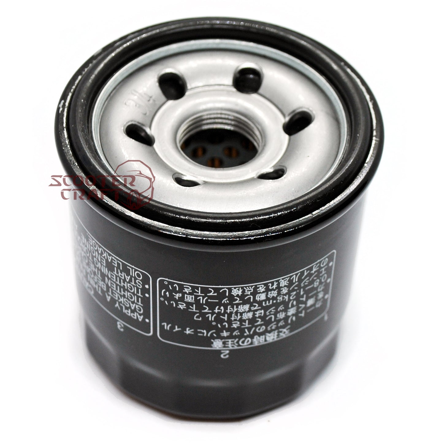 Oil filter Aeon Crossland 600, 620 LOF, Goes 450 X, 520 Max, 625i, 725 IS