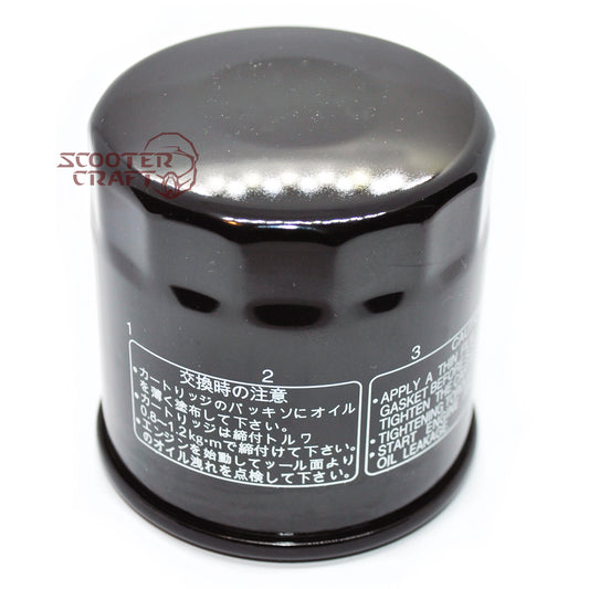 Oil filter CF Moto CF500, CF500-A, CF 500-2A, CF600-5, CF625-6, CF188