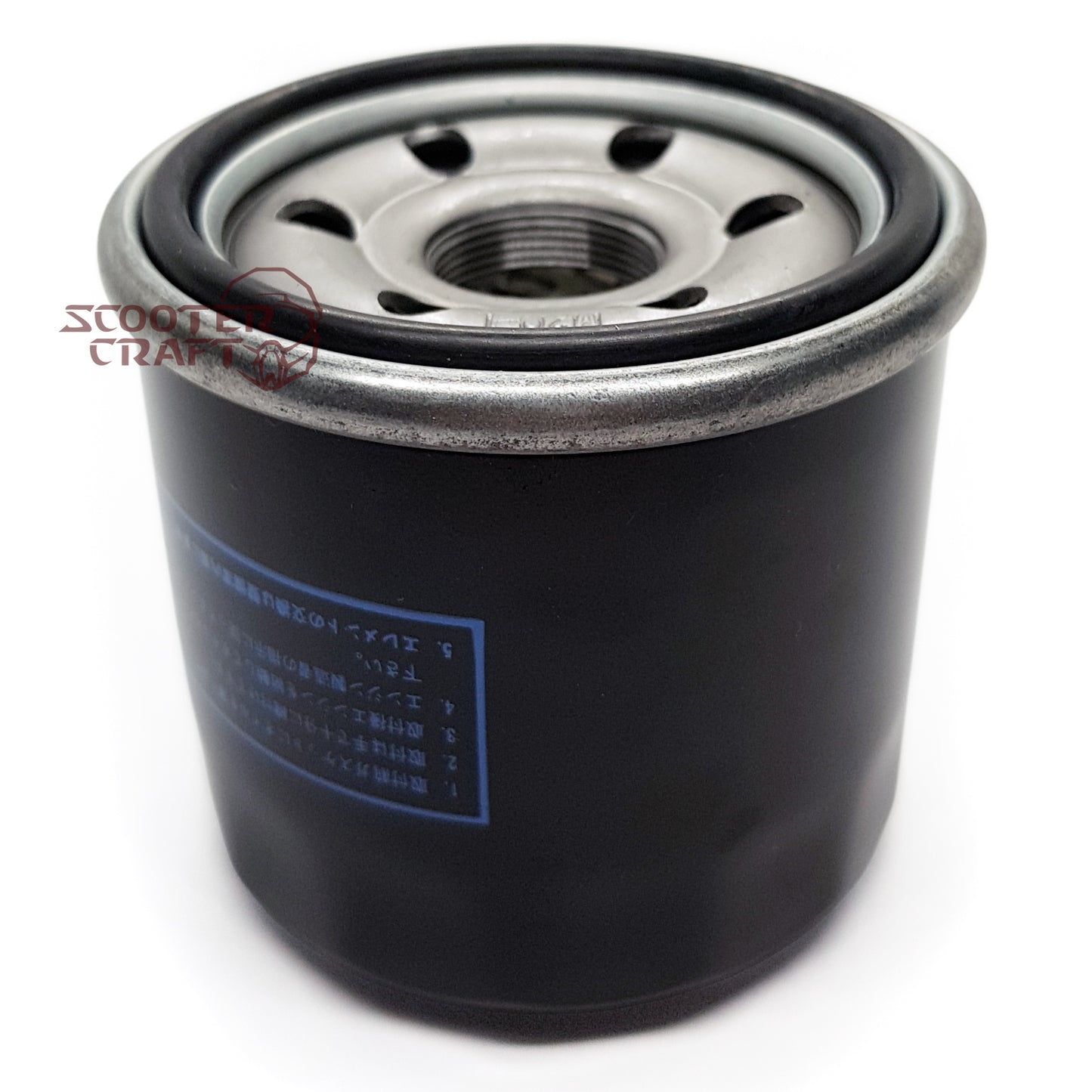 Oil filter Kymco Maxxer 450i IRS, MXU 400 4x4, MXU 465 Euro 4, UXV 450i