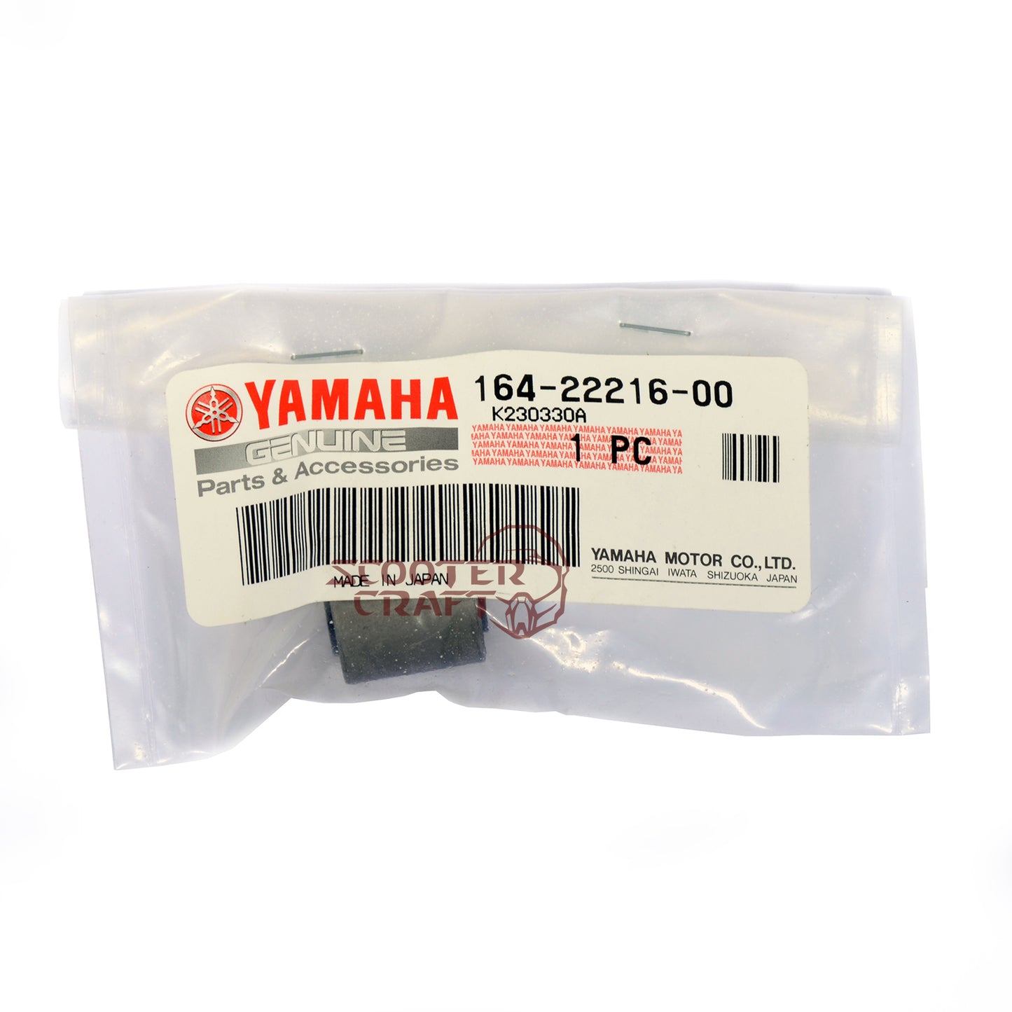 Bushing, shock absorber, Yamaha YG 50 Jog, YA 90 Axis, YP 250 Majesty, genuine 164-22216-00