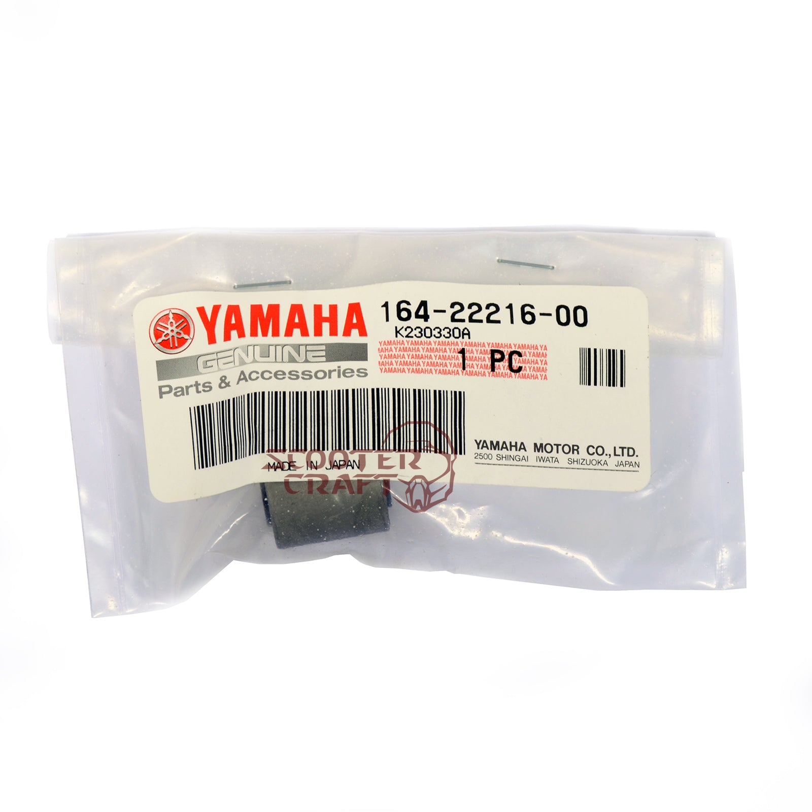 Bushing, shock absorber, Yamaha YG 50 Jog, YA 90 Axis, YP 250 Majesty, genuine 164-22216-00