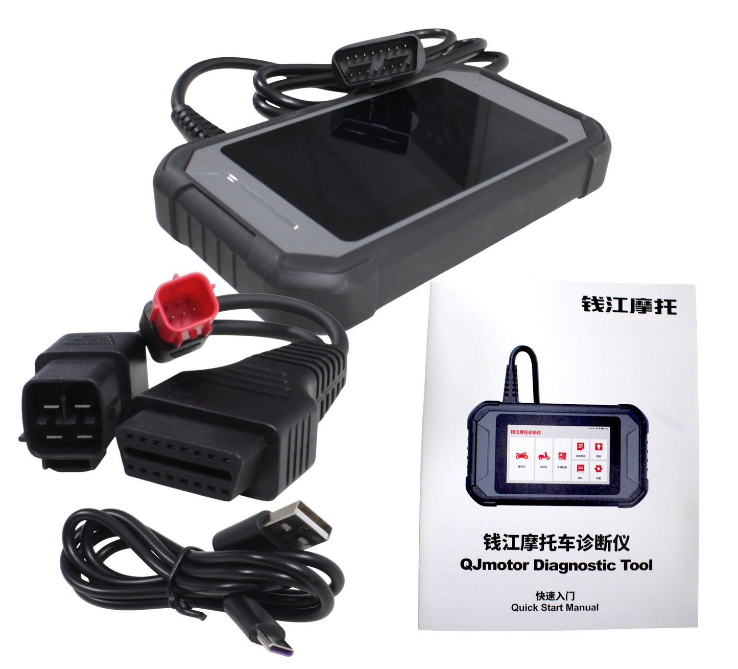 DIAGNOSTIC APPARATUS TKM70 Qianjiang SFA 1000, genuine