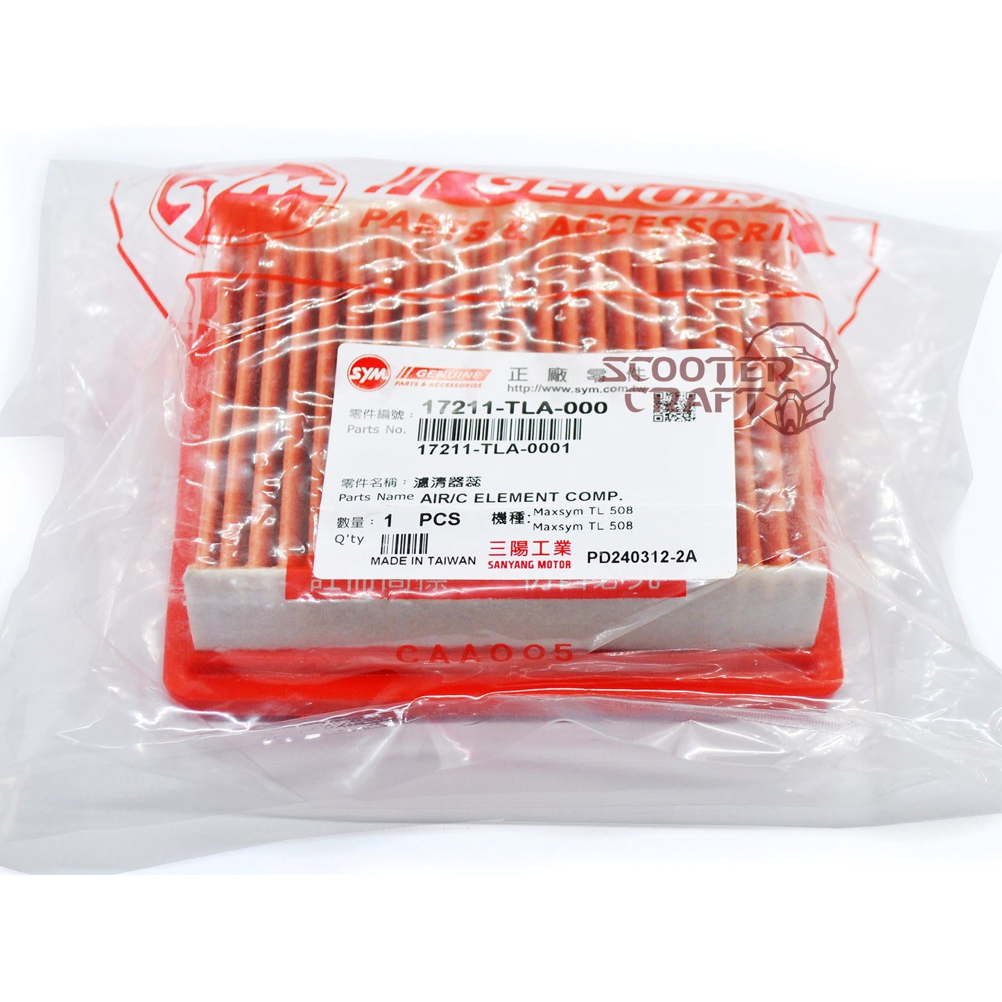 Air filter SYM Maxsym TL 508, genuine
