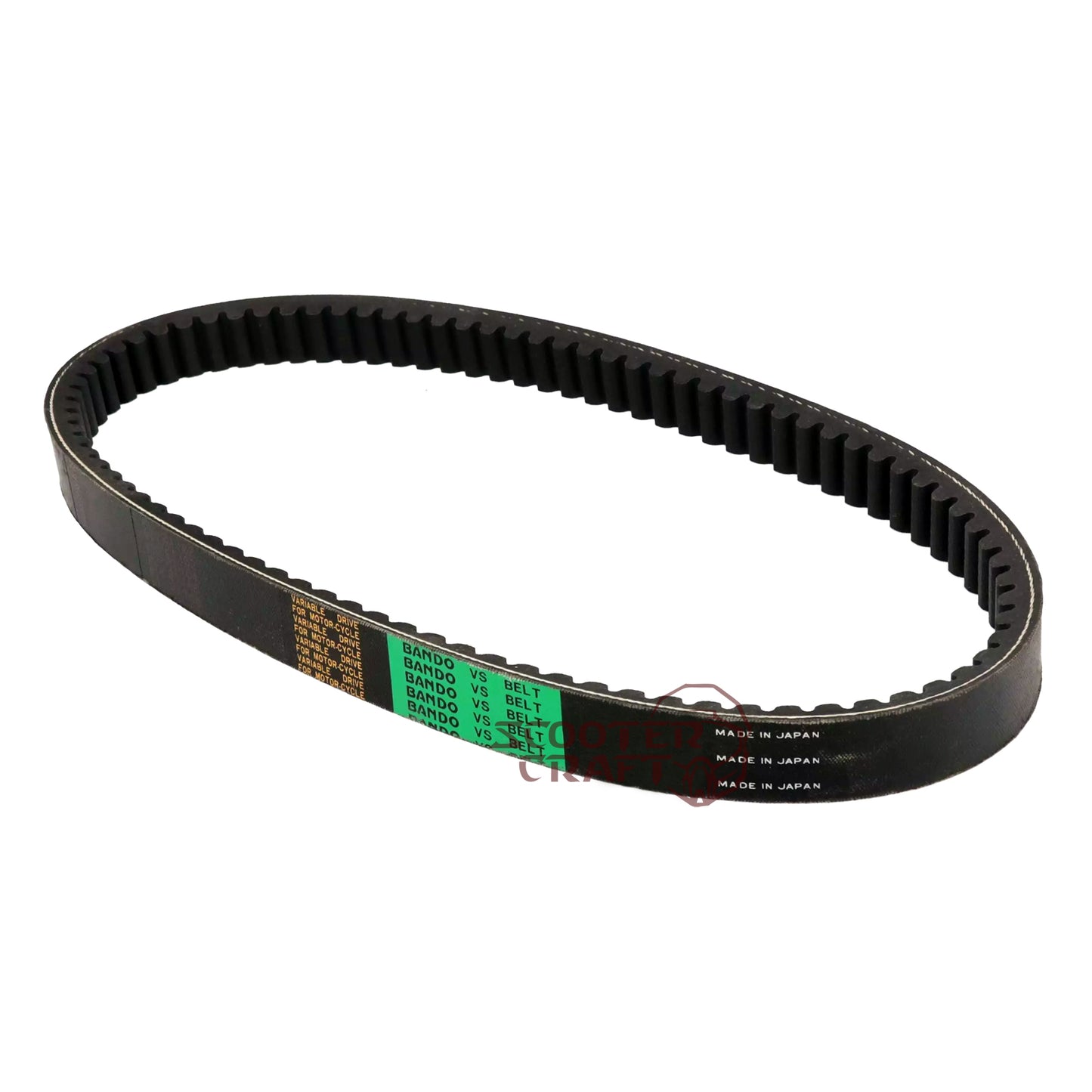Drive belt (V-belt) Adly ATV Canyon 280, Hurricane 320, Supermoto 320, Mini Car OnRoad