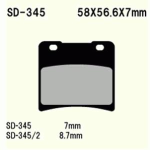 Brake pads VD-345