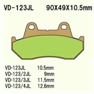 Brake pads VD-123JL (FA69HH)