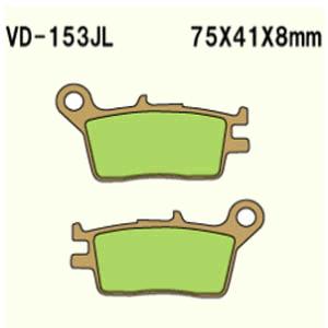 Brake pads VD-153JL