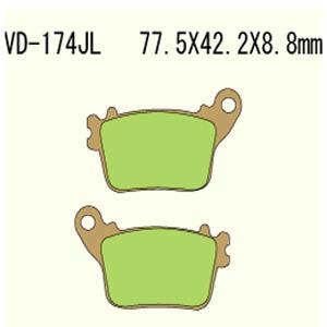 Brake pads VD-174JL (FA436HH) rear
