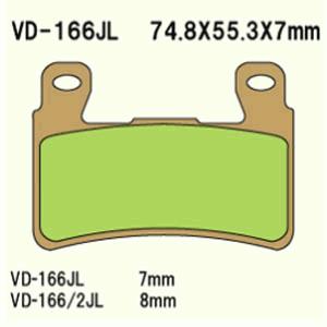 Brake pads VD-166/2JL (FA265)
