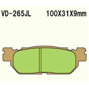 Brake pads VD-265JL