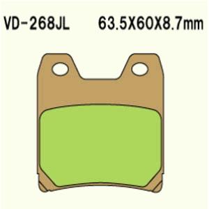 Brake pads VD-268JL