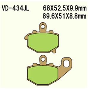 Brake pads VD-434JL