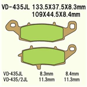 Brake pads VD-435JL (FA231,FA259)