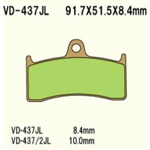 Brake pads VD-437JL (FA424)