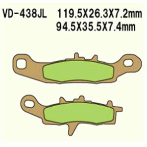 Brake pads VD-438JL (FA349,FA258)