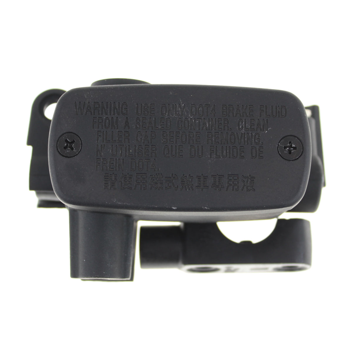 Rear brake master cylinder Kymco Downtown GT 350, K-XCT 300, New Downtown 125i, genuine
