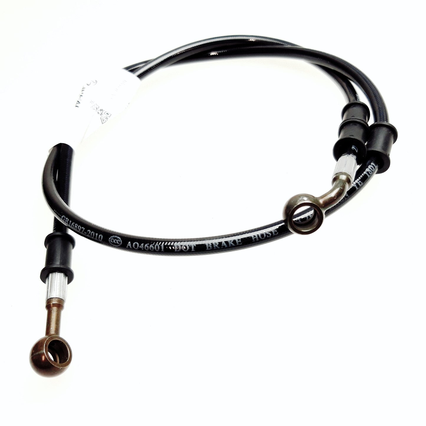 BRAKE HOSE 2 109CM Hytrack T-Boss 550 EPS