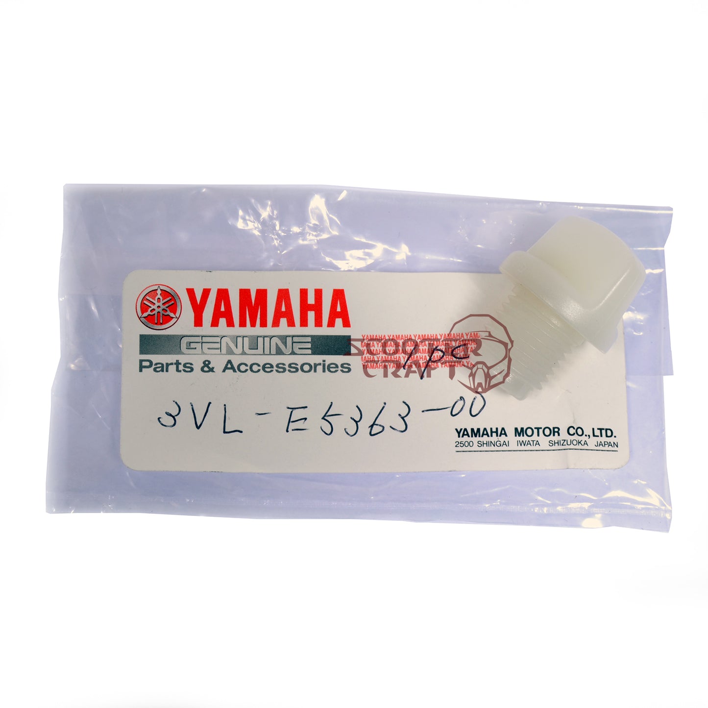 Plug, oil, Yamaha CS 50 Jog R, YQ 50 Aerox, VP 125 X-City, YP 180 E Majesty, genuine 3VL-E5363-00-00