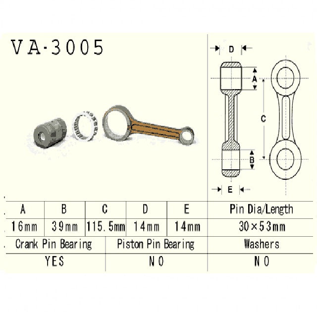 Connecting rod Suzuki LT-F250 Ozark 2002–2014, Quadrunner 1987–2002