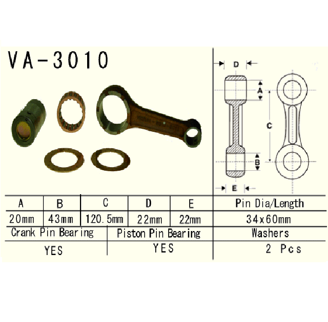Connecting rod Suzuki LT-A400,LT-A400F 2002–2017
