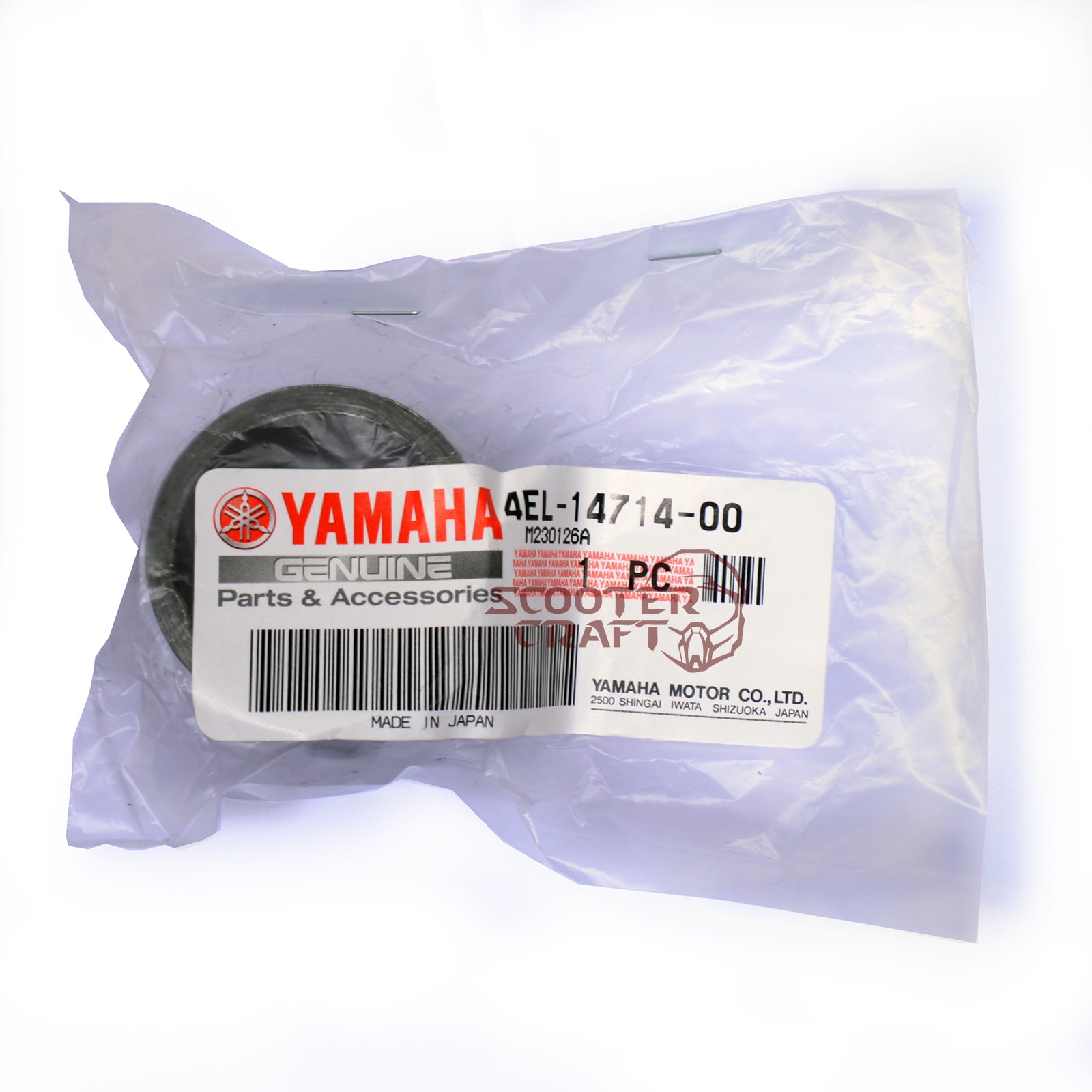 Exhaust gasket, graphite, Yamaha TT-R 250, Majesty 400, XT 660 Z Tenere, genuine 4EL-14714-00