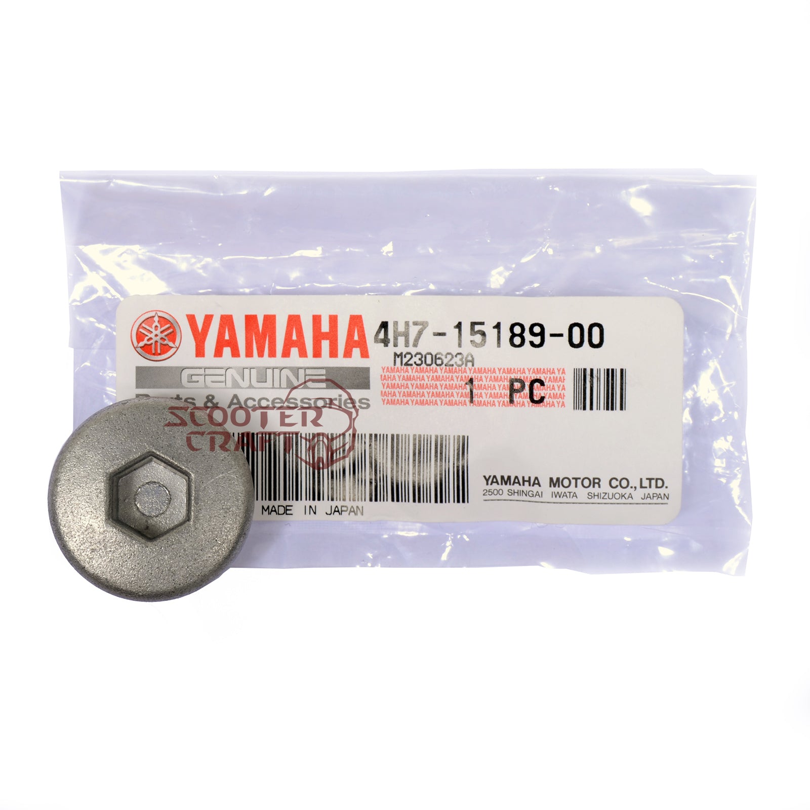 Drain plug, oil, Yamaha XP 500 T-MAX, FZ1 FAZER, FJR 1300, XV 1900 Raider, genuine 4H7-15189-00