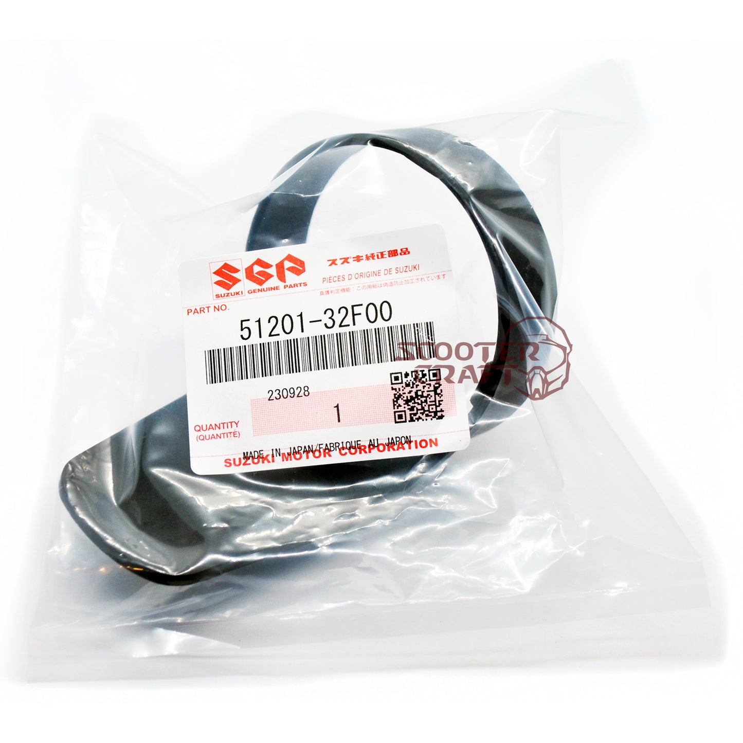 Front fork protector Suzuki GSX 600 F, SV 650, GSX 750 Katana, GSF 1250 S Bandit, genuine