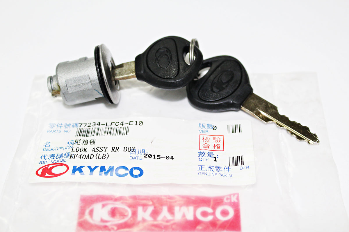 Top case lock Shad Kymco Agility 16+ 125 2017, genuine