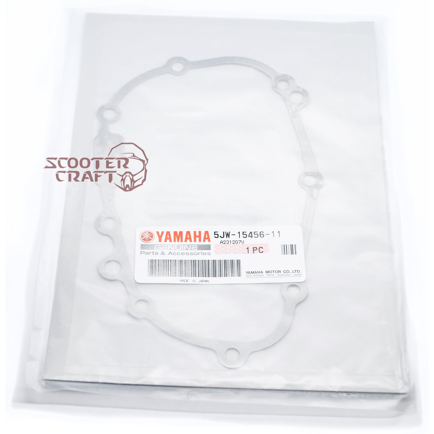 Oil pump cover gasket Yamaha FJR 1300 2007-2024, genuine