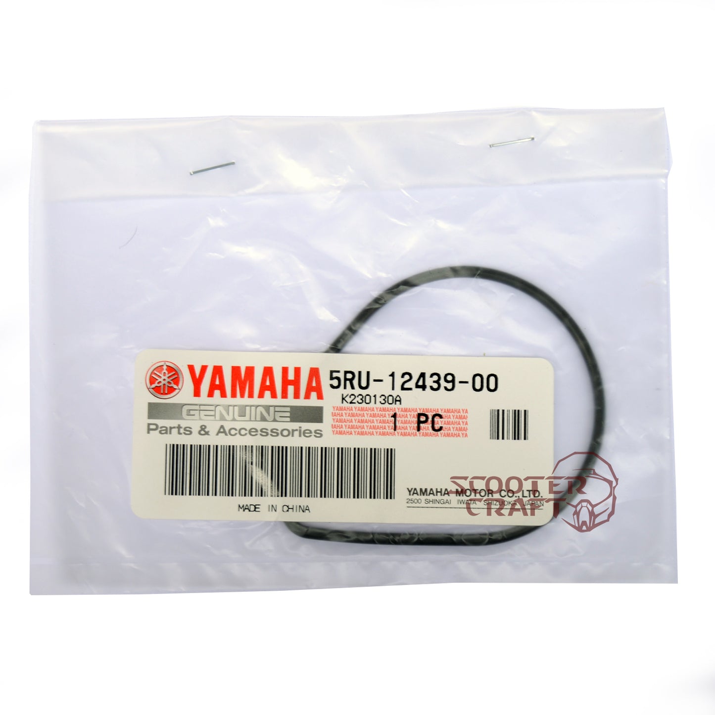 O-Ring, gasket, water pump, Yamaha Majesty 250, Majesty 400, YP 400 R X-MAX, genuine 5RU-12439-00