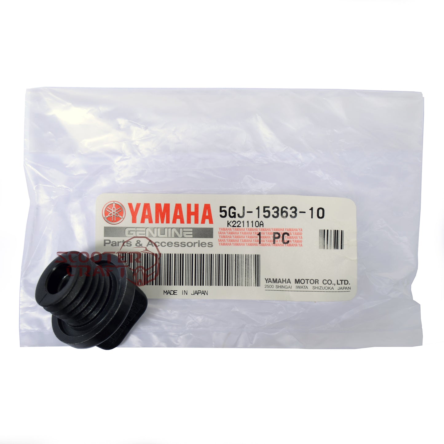 Plug, oil, Yamaha XP 500 T-MAX 01-09, genuine 5GJ-15363-00