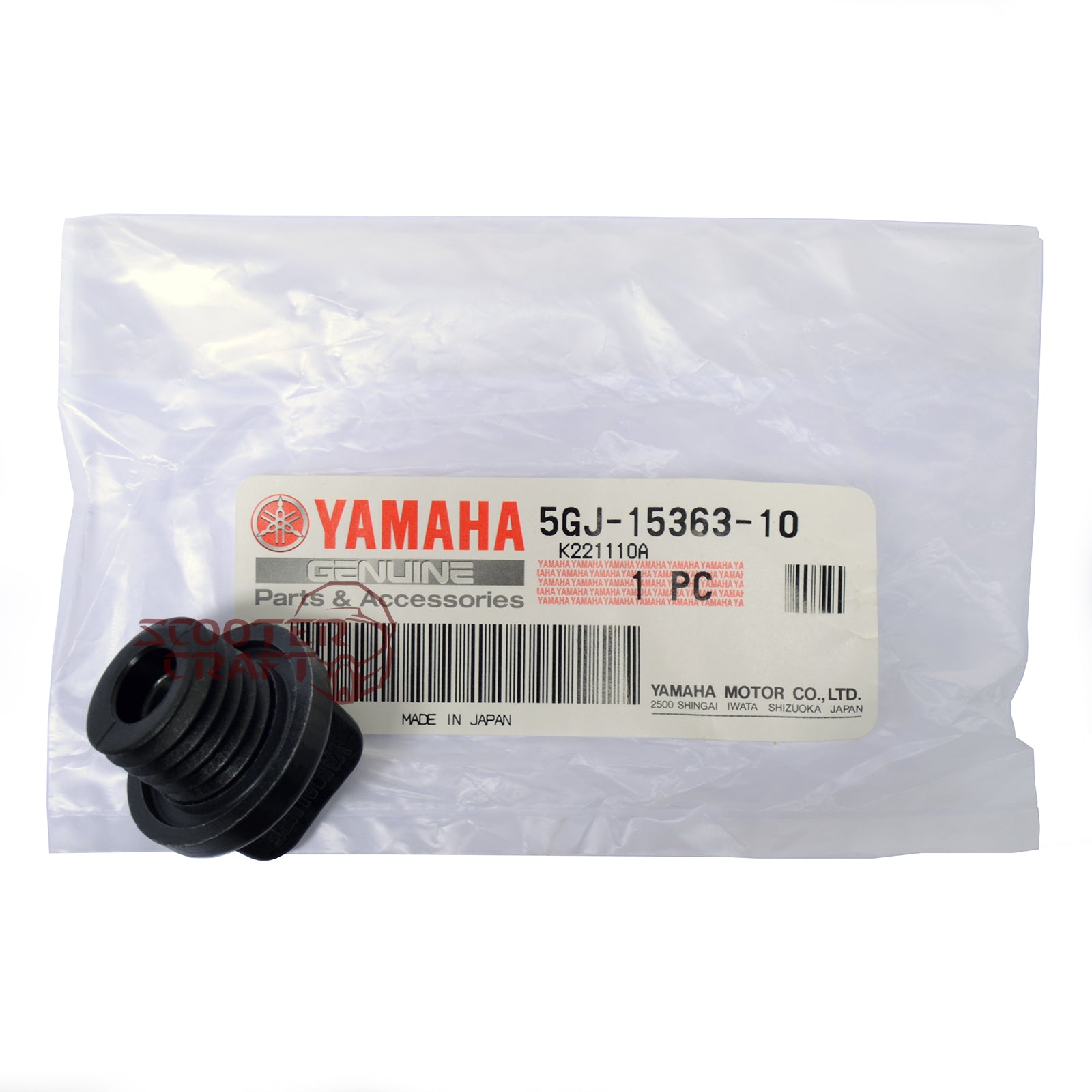 Plug, oil, Yamaha XP 500 T-MAX 01-09, genuine 5GJ-15363-00