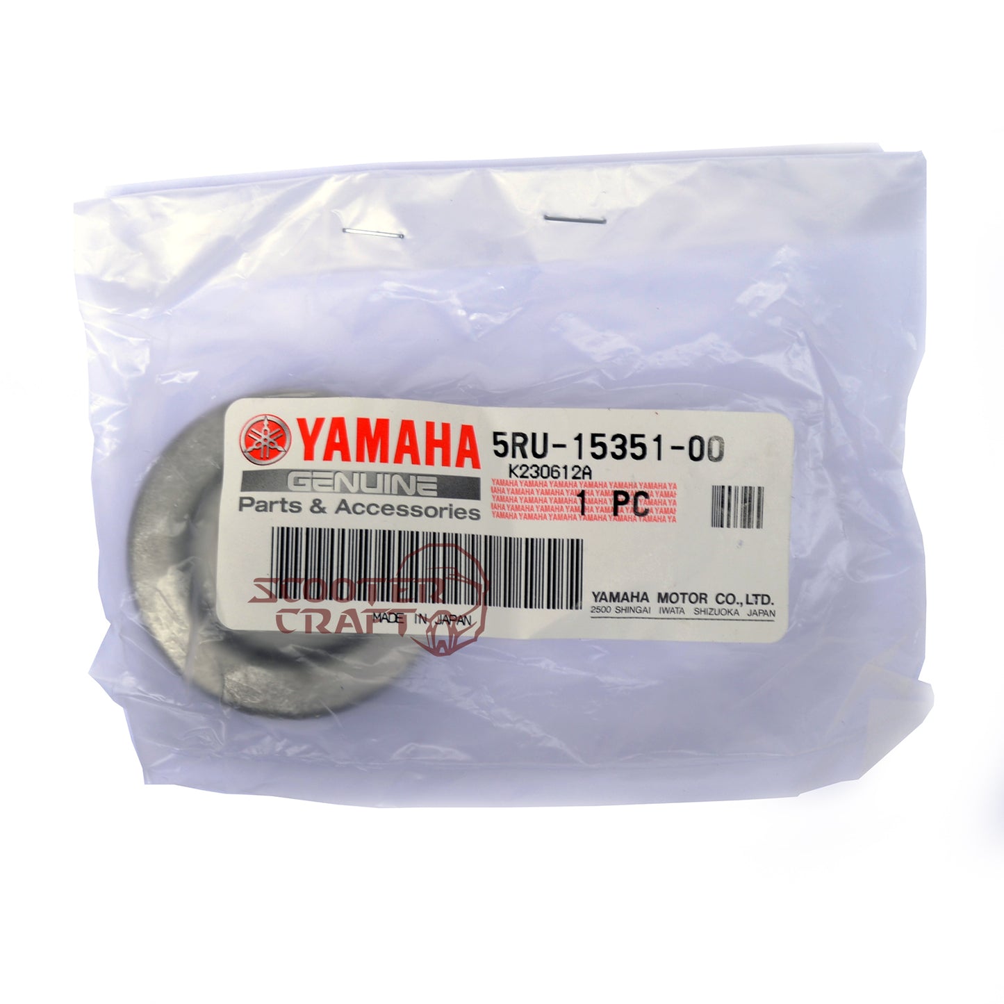 Drain plug, oil, Yamaha Majesty 250 04-07, Majesty 400 04-13, YP 400 Grand Majesty, genuine 5RU-15351-00