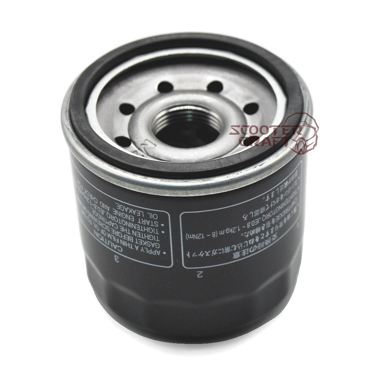 Oil filter Kawasaki GPZ500, ZX-6R, ZX-6RR Ninja, Z1000, ZX-12R, Vulcan 1500, Brute Force 650, Teryx 750