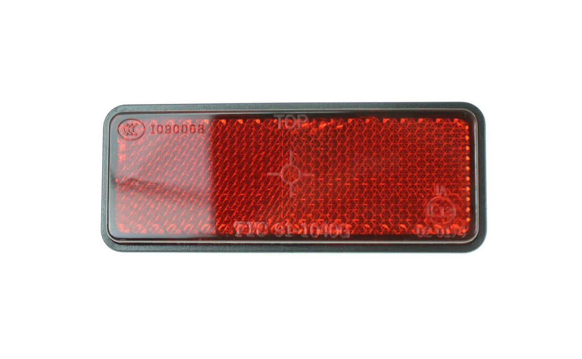 Reflector Kymco MXU 150, Bet&Win 125, genuine