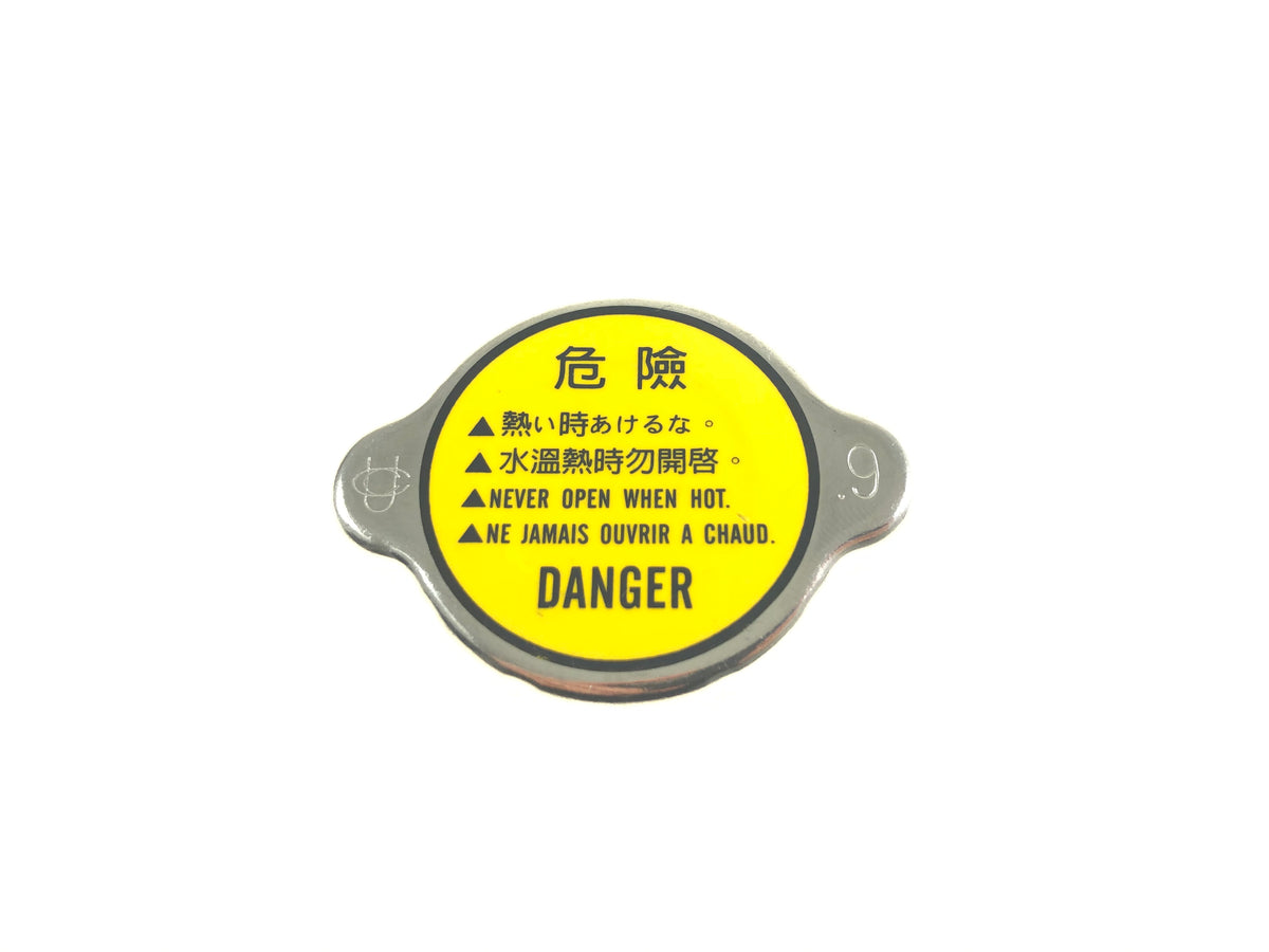 Radiator filler cap Kymco MXU 550 EPS T3b, MXU 465i T3b, UXV 700, UXV 500i, genuine