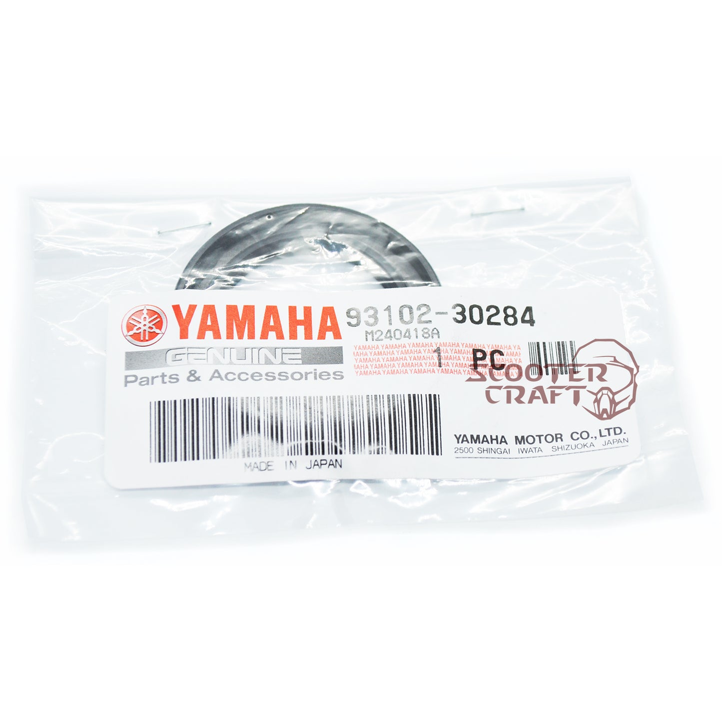 Oil seal, starter clutch, Yamaha RIVA 180, RIVA 200, XC 180 K, TMAX 500 15-16 Rear Arm, genuine
