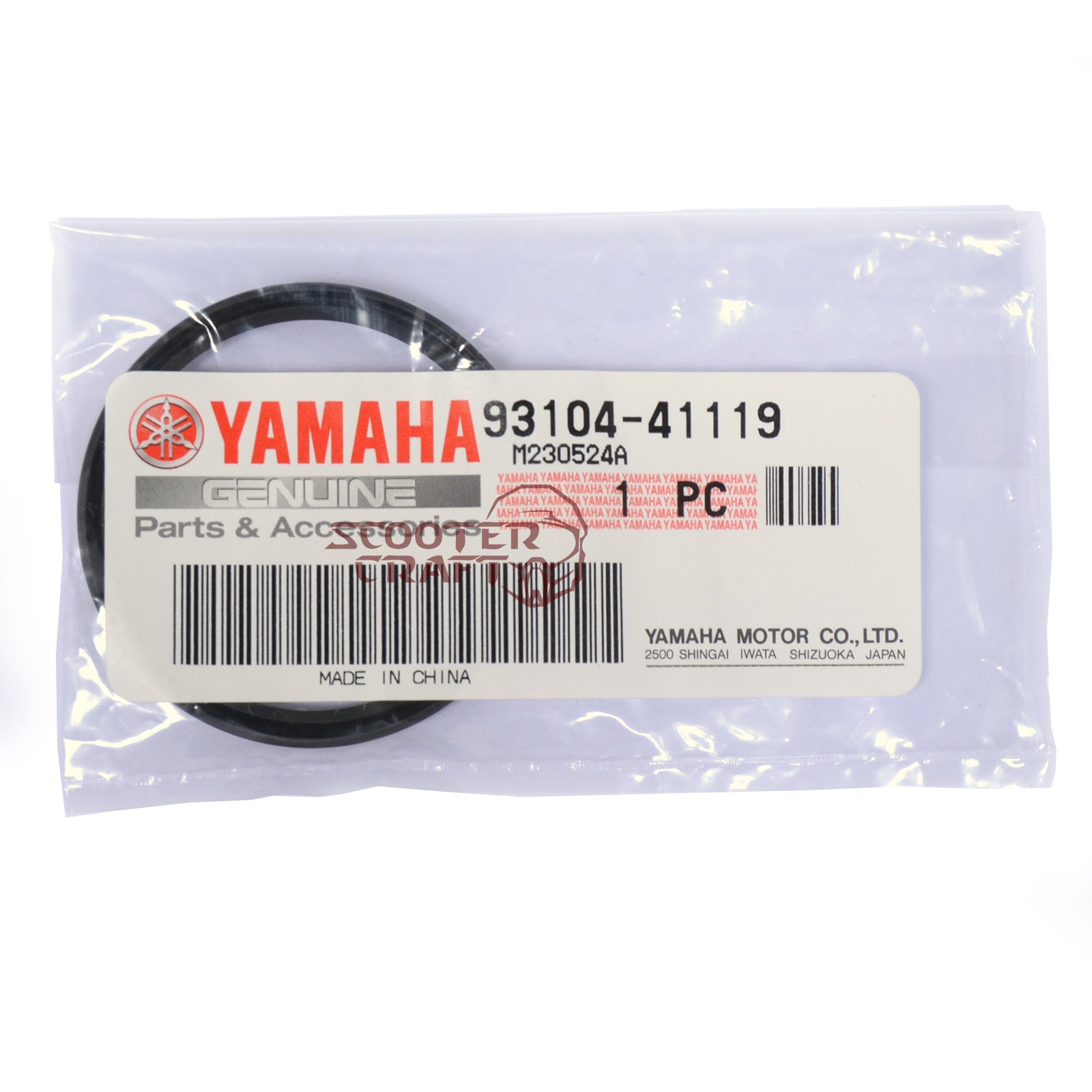 Oil seal, clutch, Yamaha YW 125 BW'S, Majesty 400, XP 500 T-MAX, TMAX 560, genuine 93104-41119