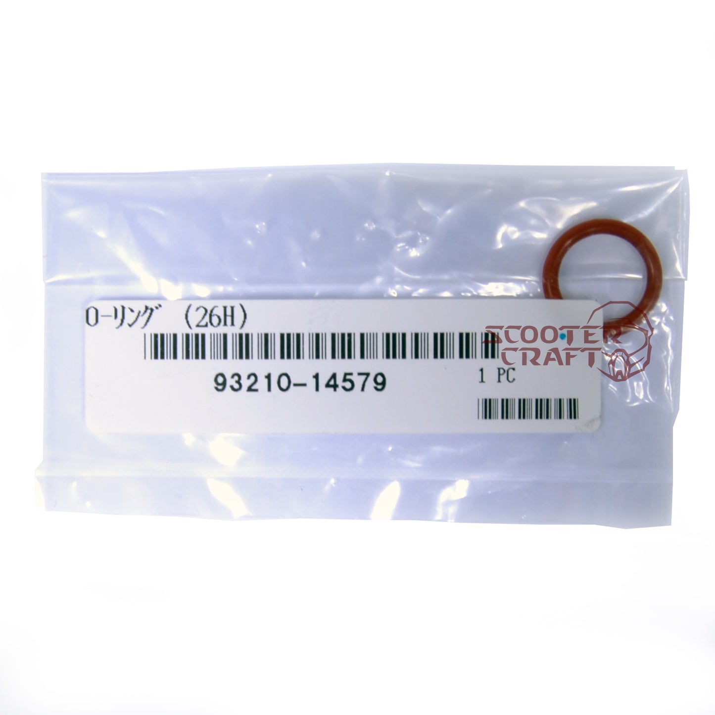 O-Ring Yamaha YQ 50 Aerox, T-MAX 500, YZF-R6, FZS 1000 FAZER genuine 93210-14579