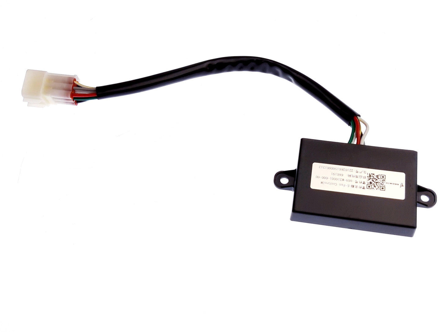 FAN CONTROL MODULE Segway Fugleman UT10