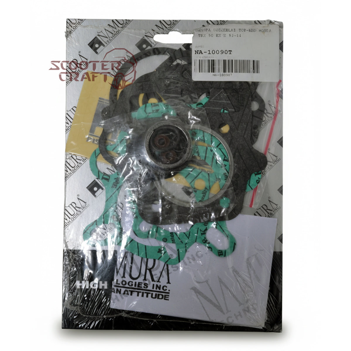 TOP END GASKET SET HONDA TRX90 EX, X 93-14