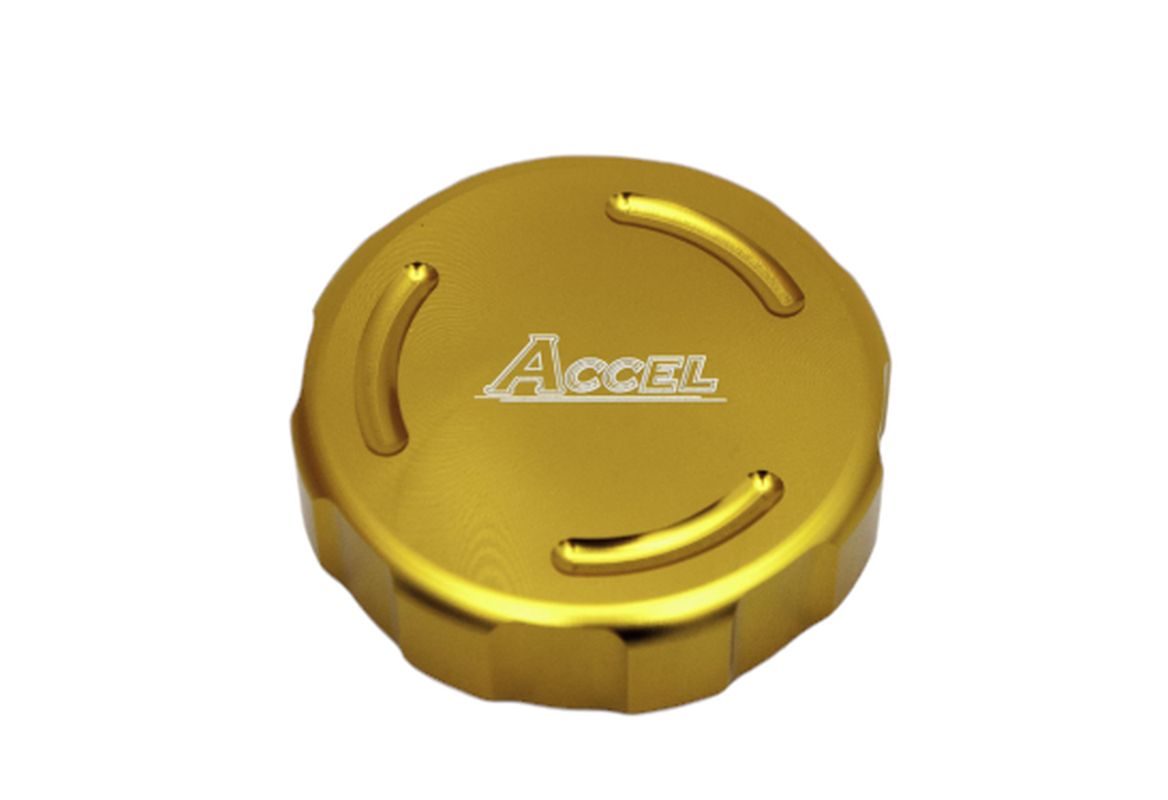 BRAKE PUMP COVER GOLD