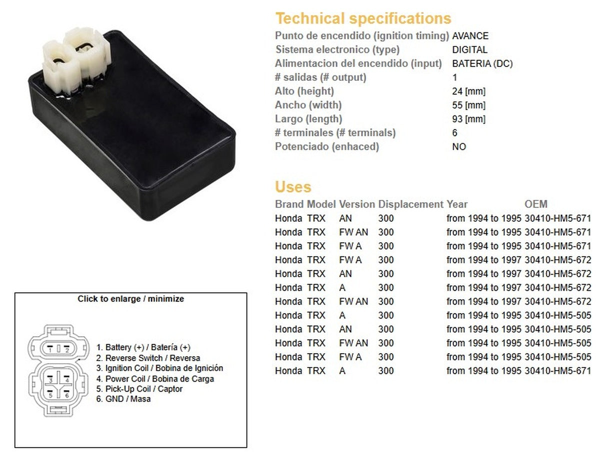 CDI IGNITION MODULE HONDA TRX 300A/FW/AN 94-97