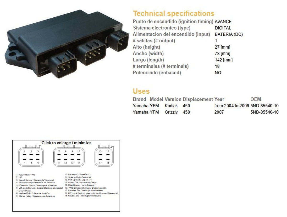 CDI IGNITION MODULE YAMAHA YFM 450 GRIZZLY 07 YFM 450 KODIAK 04-06 (5ND-85540-10)