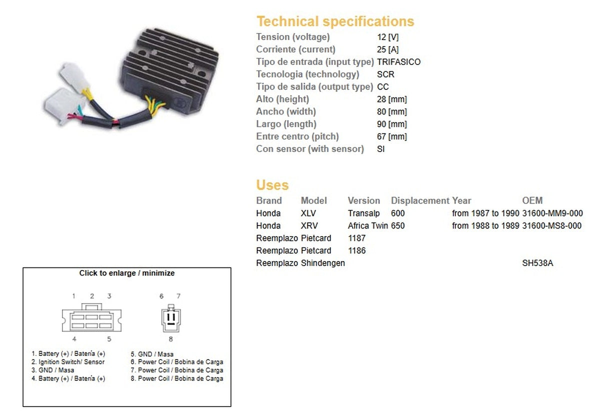 VOLTAGE REGULATOR HONDA XL 600V 87-90 XRV 650 AFRICA TWIN 88-89 (SH538A), (RGU-144, ESR640), (31600-MM9-000) (31600-MS8-000)