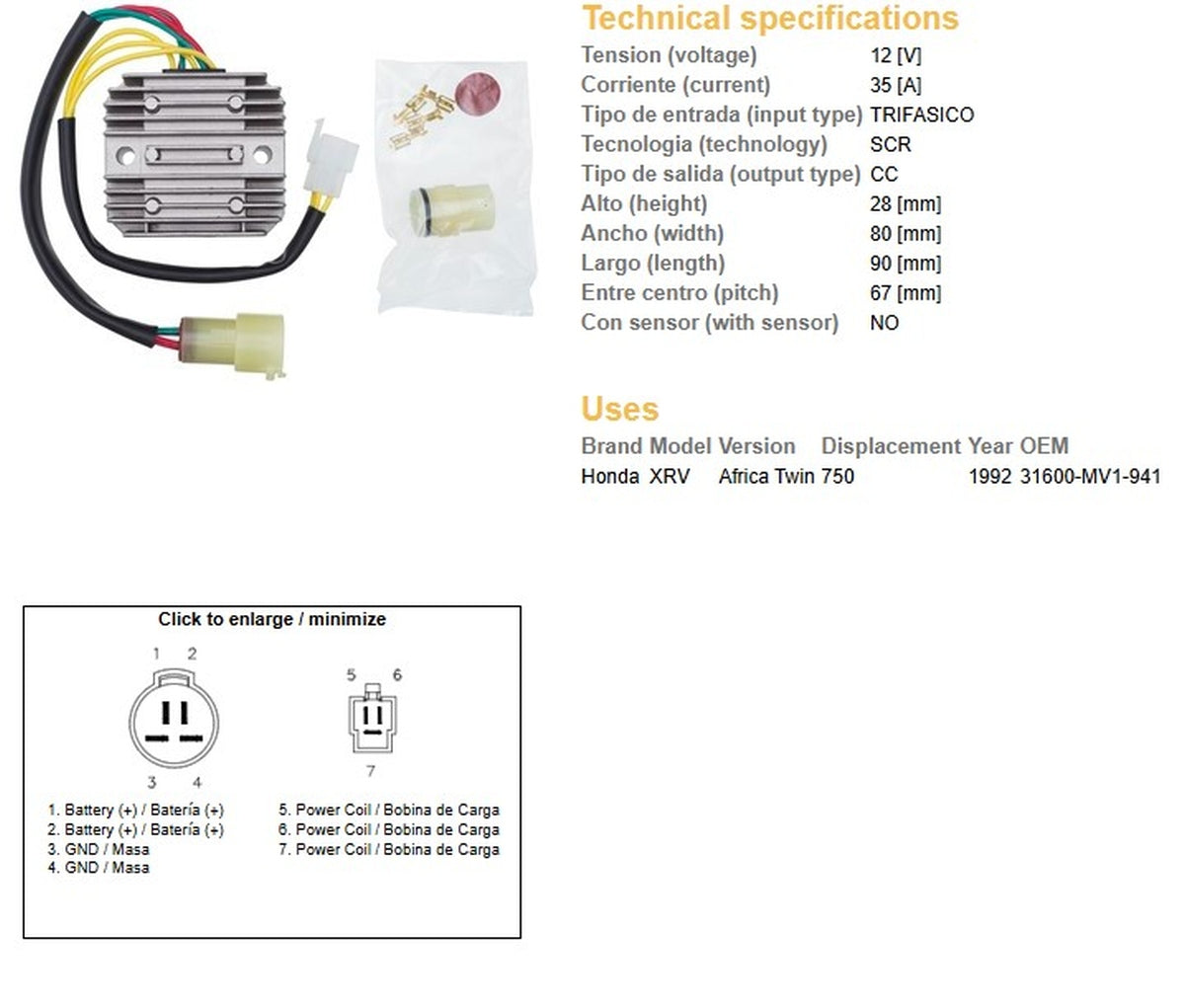 VOLTAGE REGULATOR HONDA XRV 750 AFRICA TWIN 92 (31600-MV1-941) (35A)