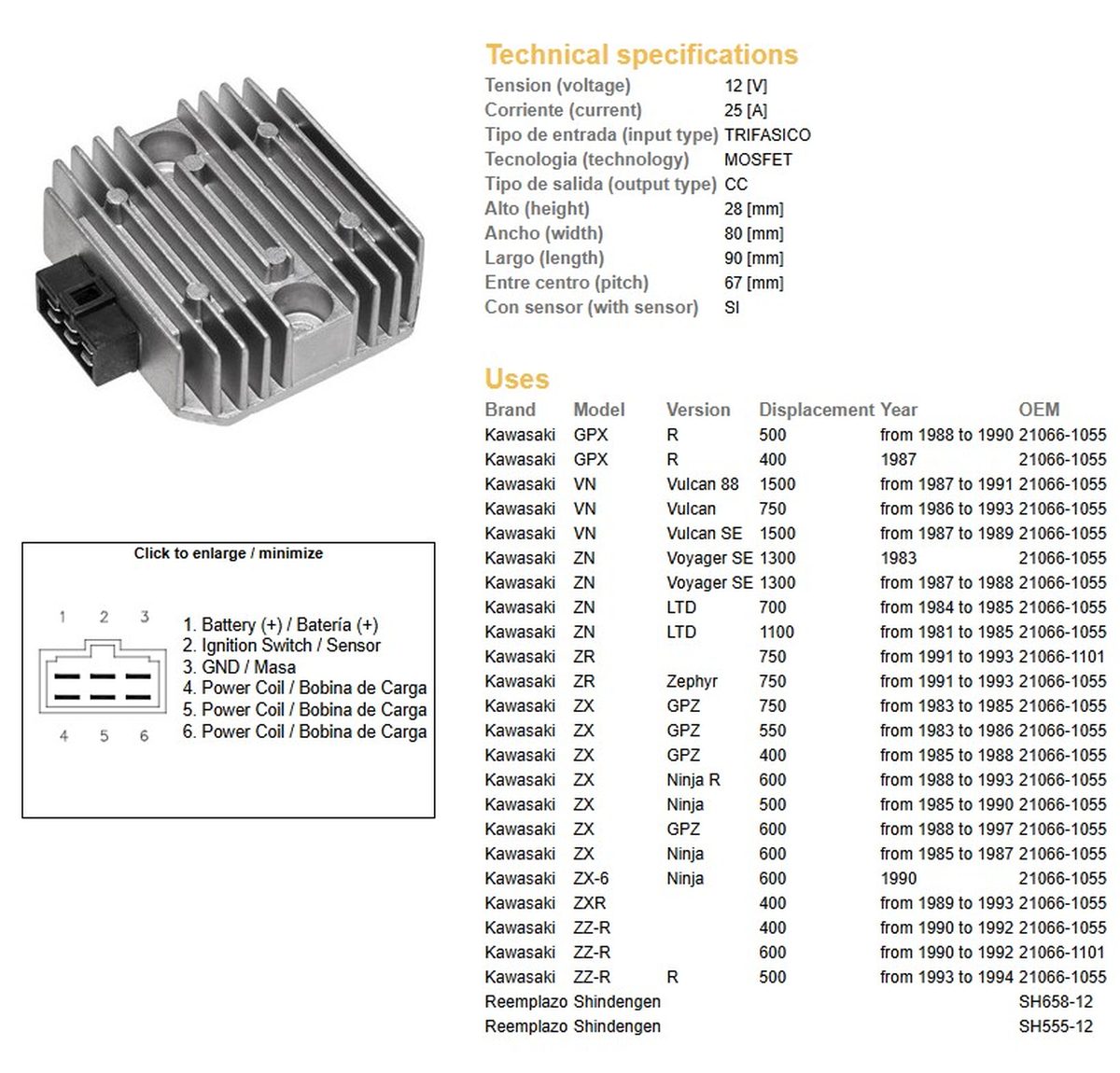 VOLTAGE REGULATOR KAWASAKI VN 1500 ZN 1100 VN 750 ZN 700 ZR 750 91-93 ZX 600 ZZ-R 600 ZZ-R 500 ZX 400 ZZ-R 400/500/600 (RGU-403, ESR260) (21066-1101) - REPLACES 2306-01