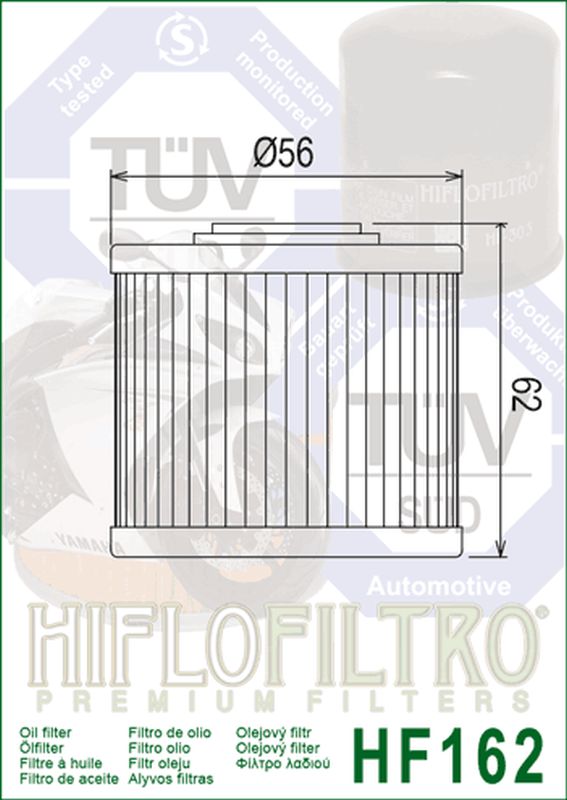 Oil filter HF 162 BMW R 1300 GS '22-'24 (OEM: 11427105320)